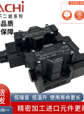 NACHI不二越SS-G03-EA3X-GR-C456-R-D2-C1-J21 C5 C2电磁换向阀C9