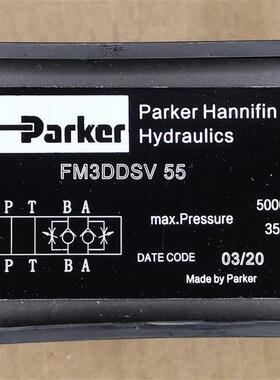 现货FM3DDSV55 中国产 # Parker - 双单向节流阀 - FM系列