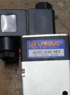 UNIUQC电磁阀AVSC-440-4E2 AVSC-460-4E2 DC24V UVSC-440-4E2C