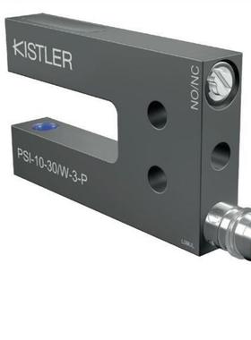 现货德国  环形传感器 IS-M8-32-15 vester ISS-20-30-1-A