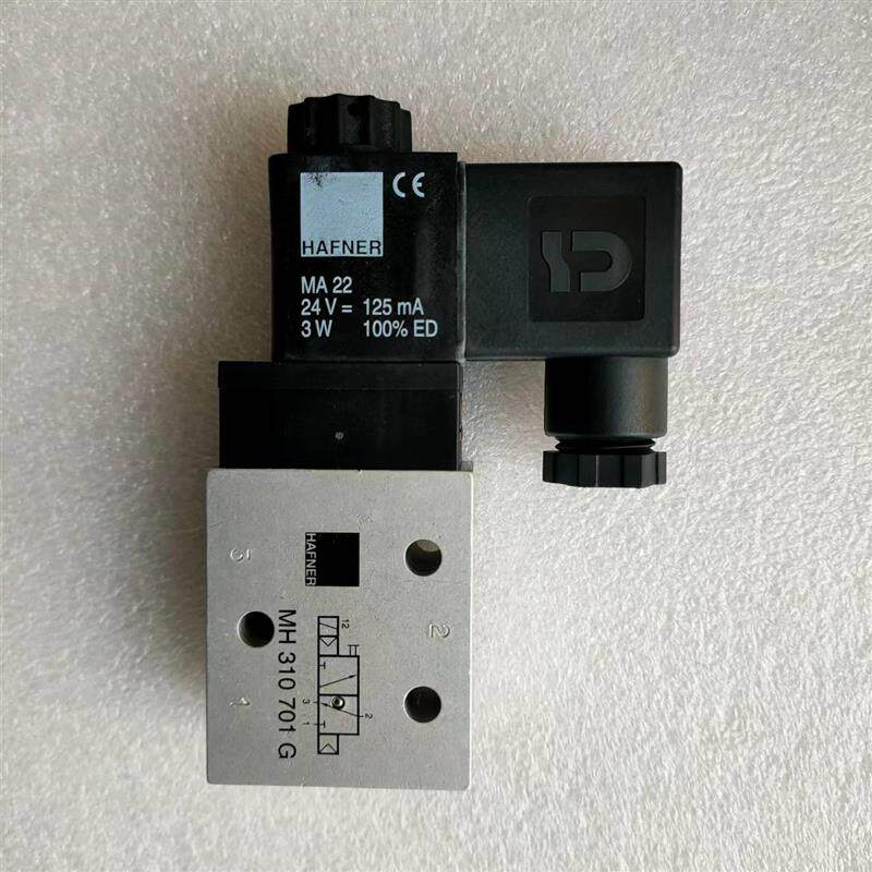 现货德国HAFNER二位三通五通电磁阀气控阀MD 523 343