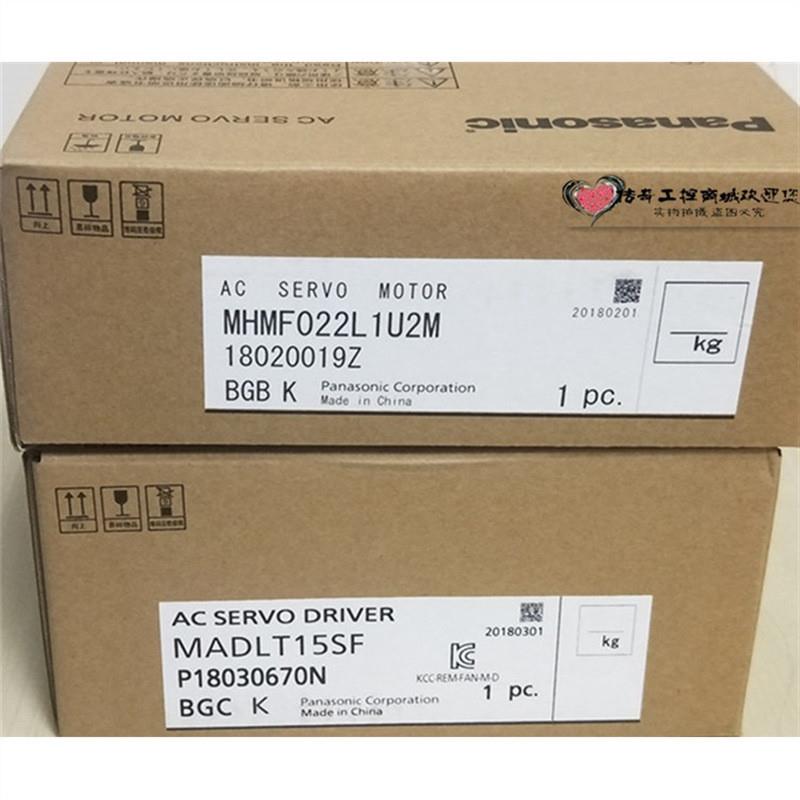 现货全新MHMF022L1U2M/MHMF022LPV2M交流伺服A6系列200W电机
