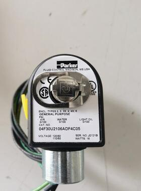 现货04F30U2106ADF4C05 气动阀