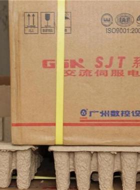 现货80SJT-M024C伺服电机80SJTA-M024C 80SJT-M024C(A)