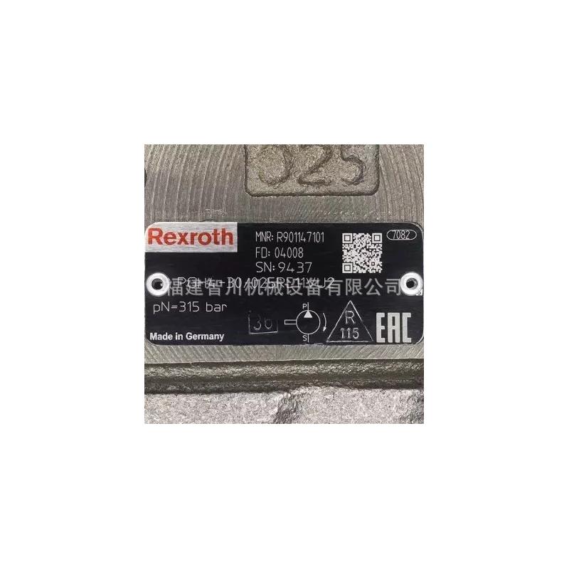 现货Rexroth力士乐液压齿轮泵R901147101 PGH4-3X/025RE11VU2