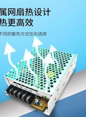 现货开关电源S8FS-C03524/C05024/C10024/C15024/48 350 15