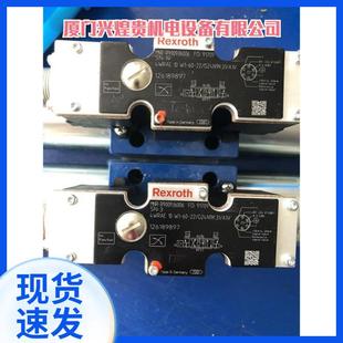 2XG24K31A1V 询价下单德国力士乐比例阀现货供应4WREE10E50