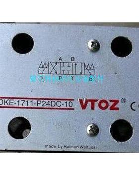 原装VTOZ电磁阀WDKE-1711-P24DC-10 WDKE-1630/2-P24DC WDHE-0713