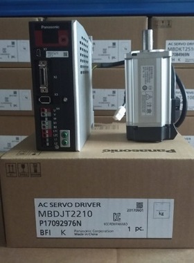 MSMD012G1U  MSMD012G1S松下伺服电机质保1年