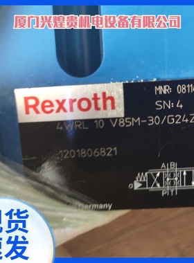 R900561291 4WE6JB62/EG24N9K4力士乐电磁阀