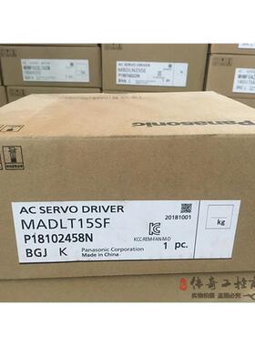 现货MADLT15SF伺服驱动器A6系列库存现货