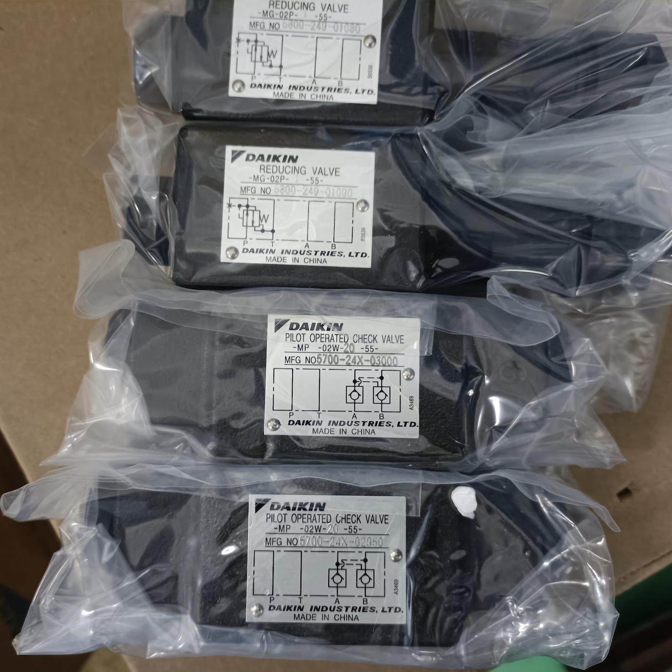 MC-02P-05-65 大金DAIKIN叠加阀 MR-02A-3-55 MPS-02B-1-50,玩具/童车/益智/积木/模型,空气动力玩具,淘宝优惠券,粉丝福利购,淘宝优惠卷