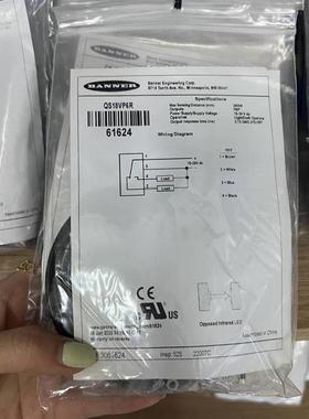现货BANNERQS18VN6D,美国直反式光电开关传感器
