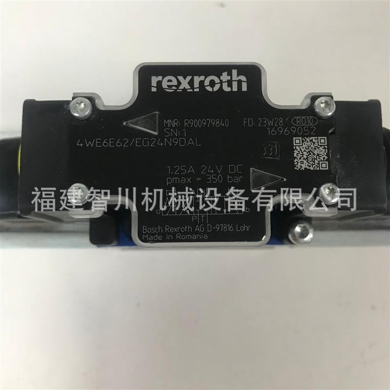 现货Rexroth力士乐方向阀 4WE6E62/EG24N9DAL换向阀R900979840