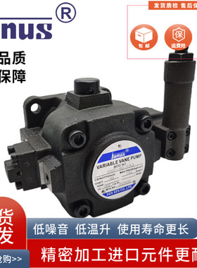 janus登胜油泵HVP-20-FA3 30 40 FA1 FA2中压变量叶片泵140KG 105