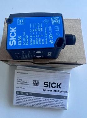 现货PM1118 PM1608 PM1618 PM1704 PM1707 PM1708 PM1718  传