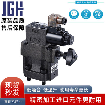 JGH久冈SB-03-1PNL24RW