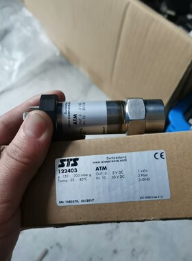 [议价]STS全新压力传感器122403 ATM议价出售