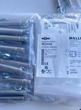 现货EVC503 EVC504 EVC505 EVC506 EVC507 EVC508 EVC509 EVC510