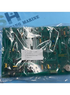 [议价]全新AFA-MINERVA 8 ZONE REPEATER电