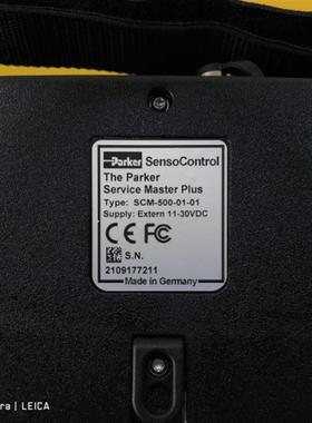 现货SCM-500-01-01 # //派克液压阀比例阀传感器