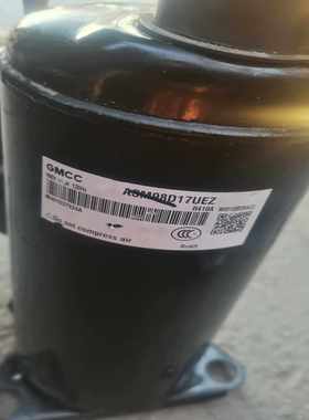 （芙芙商铺）美芝变频ASM98D17UEZ