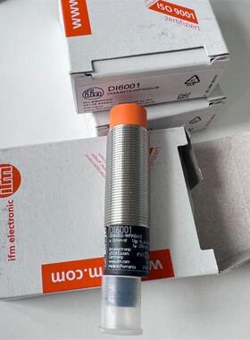 现货LMC100 LMC400 LMC500  LMT121 LMT100 LMT202 传感器