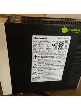 现货2.0KW伺服MEDHT7364E驱动器MEDKT7364E库存现货