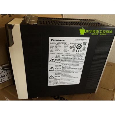 现货2.0KW伺服MEDHT7364E驱动器MEDKT7364E库存现货