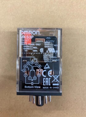 [议价]欧姆龙继电器MKS3P,MKS2P.全新原装正品.单个不发货