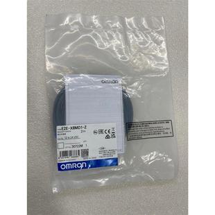 X8MD1 欧姆龙E2E Z光电开关传感器 包装 包全新 现货 整齐 议价