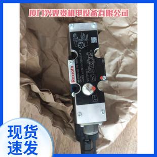 2XG24K31A1V力士乐比例阀现货供应 询价下单4WREE10E75
