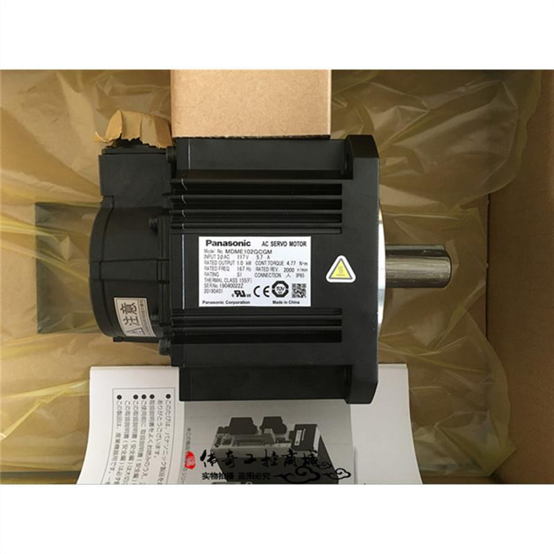 现货MDME102GCGM/MDME102GCHMA5系列1.0KW伺服驱动器库存现货