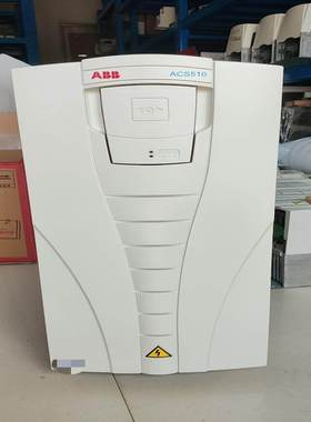 （芙芙商铺）ABB变频器，ACS510-01-038A-4 18.5KW