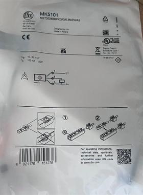 现货SM2000 SM9000 SM9001 SM8000 SM2002 SM9004 SM6020 ifm 传