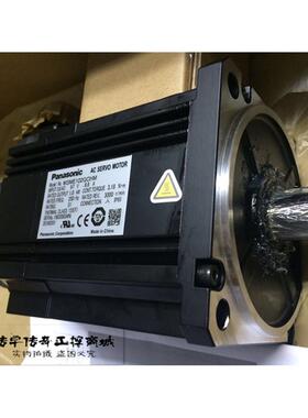 现货MSME102GCHM1.0KW带抱闸伺服电机库存现货