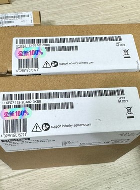 [议价]全新正品现货6ES7153-2BA02-0XB0