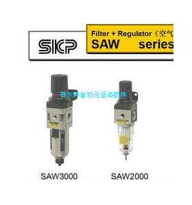 韩国SKP调压过滤器SAW3000D-03BDG 原装正品