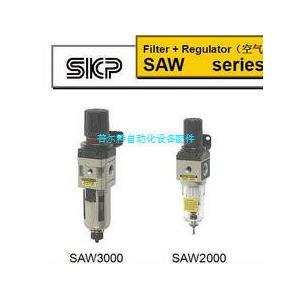韩国SKP调压过滤器SAW3D-