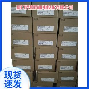 質保一年 詢價下單MSMF152L1H8M 伺服電機 交流電機 MSMF152L1D8M