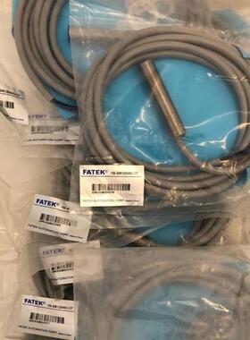 现货Bedook比杜克接近开关BB-M1808N-C11P2L直流三线NPN常开传感