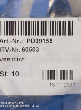 现货PD39155 # 气动阀快速排气阀