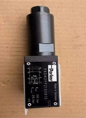 派克叠加式减压阀PRDM3BB06SVG15溢流阀PRDM3BB16SVG15直动式减压