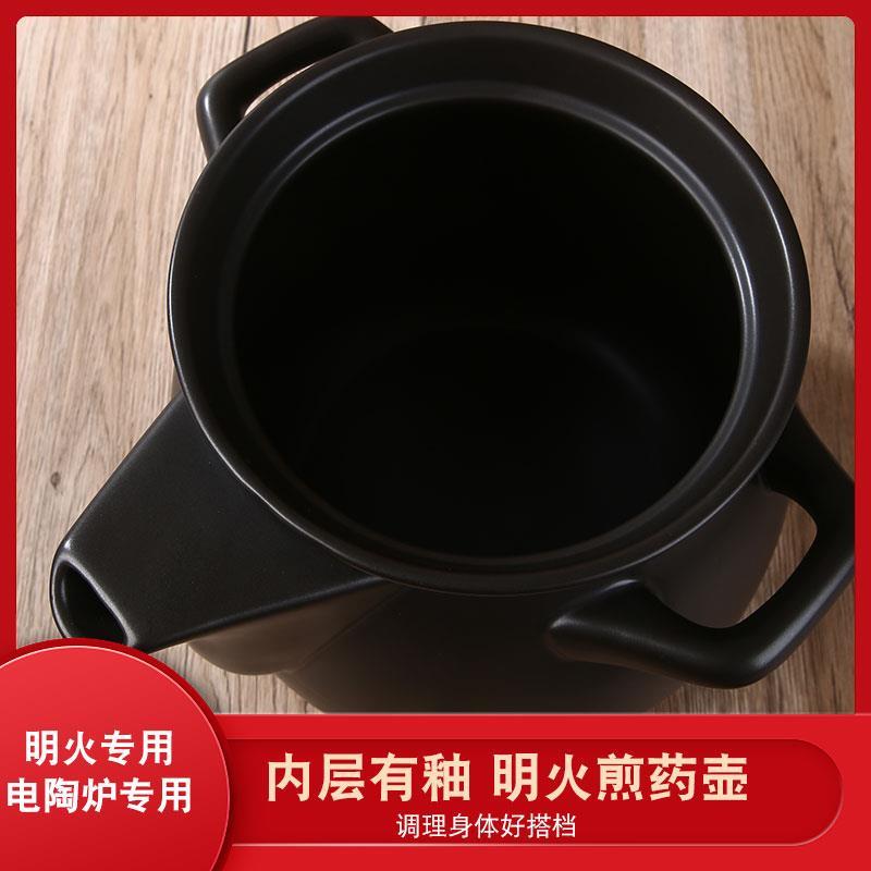 大容量8升药罐明火电陶炉专用中医壶熬药罐炖中药砂锅煎药锅大号