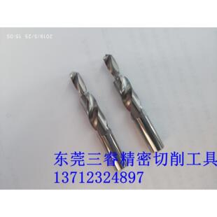 直柄阶梯钻二级阶梯台阶M35含钴倒角钻头 厂家订做90度倒角阶梯钻
