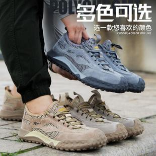 劳保鞋 男防砸防刺穿夏季 透气网绝缘6kv工作鞋 工地安全防护劳保鞋