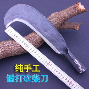 德国进口柴刀户外开路刀手工锻打砍树柴刀加厚劈柴刀农用老式月牙