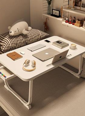 IKAE床上小桌子飘窗折叠桌学生床头宿舍书桌笔记型电脑支架办公桌