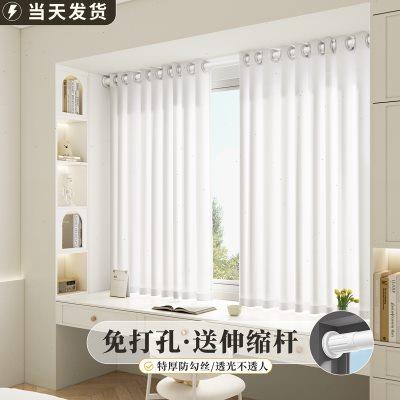 幻影纱帘夏季防晒隔热免打孔窗帘伸缩杆一整套阳台防窥透光不透人