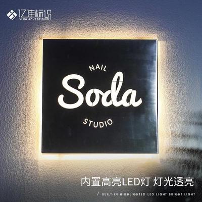 新品不锈钢拉丝招牌门头定做广告牌制作户外定制展示牌镂空灯箱